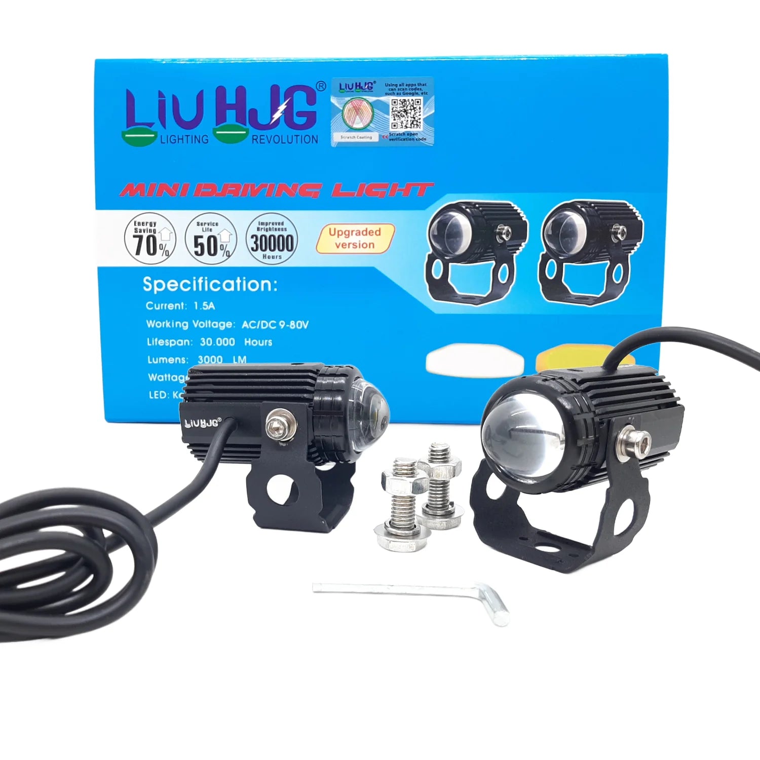 HJG Mini Drive 40W